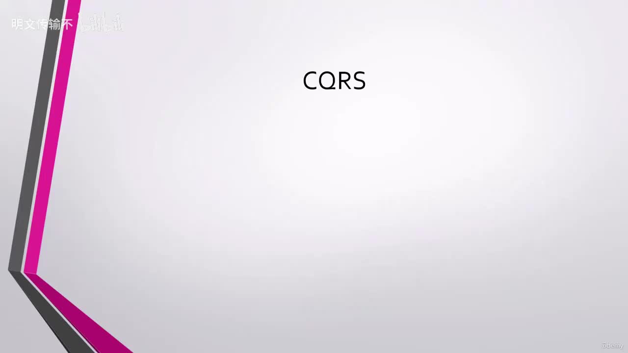 3_4 - CQRS 简介_明文传输不