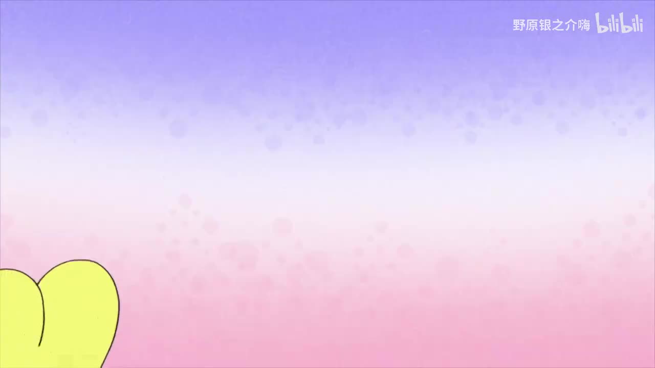 十64穿便服上班