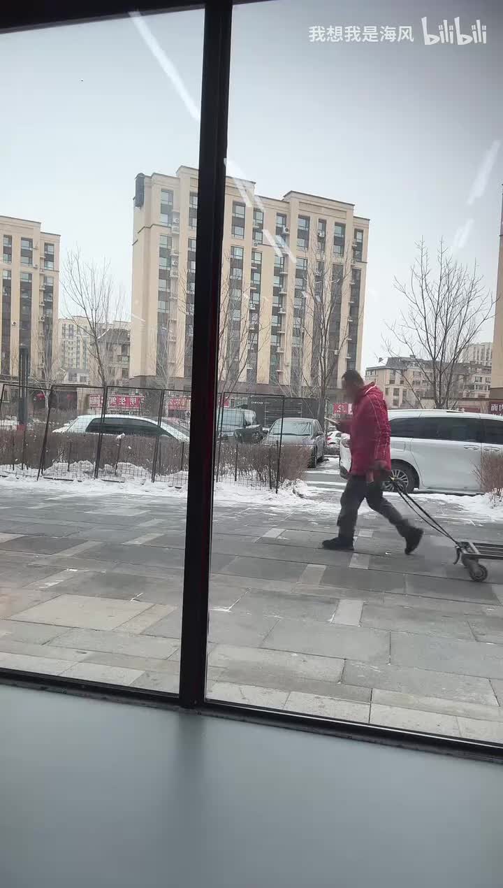 艺帆舞蹈(长春)_基本功开播_2026-01-09_13-05-47_000