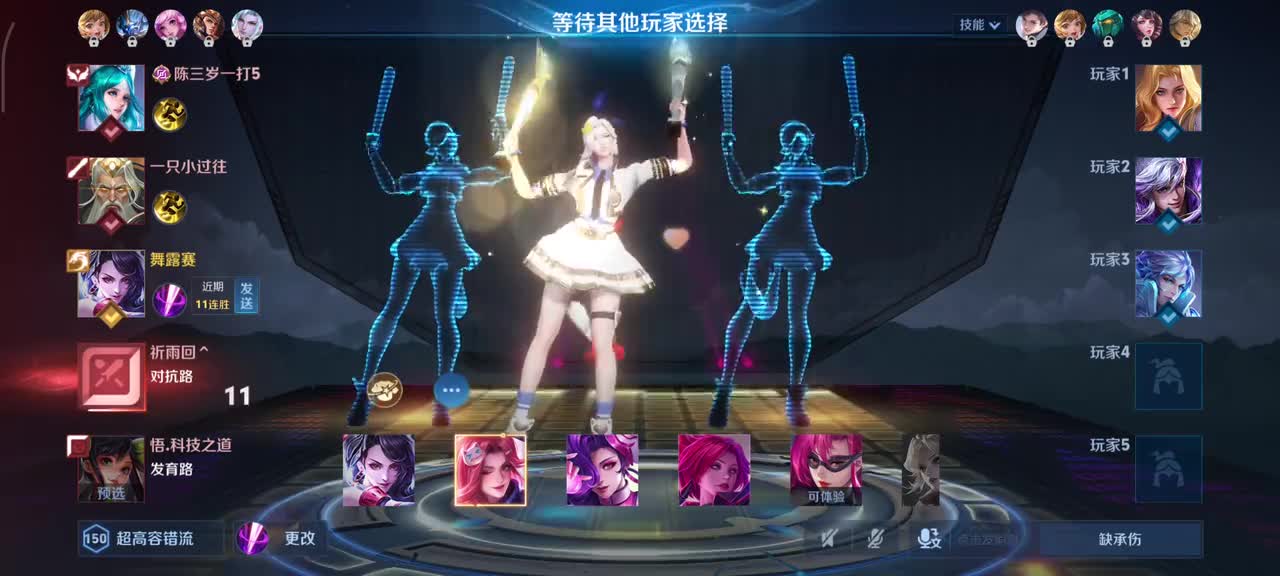 阿轲-节奏热浪7/6/18