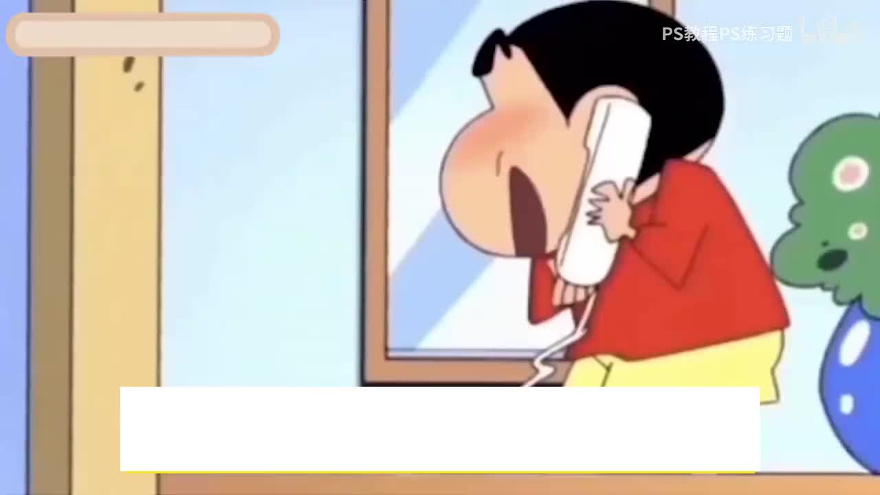 【PS练习】图形文字