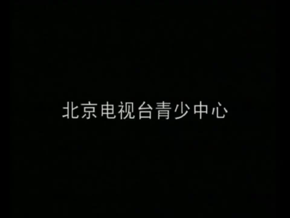 第9集 伏羲的本领