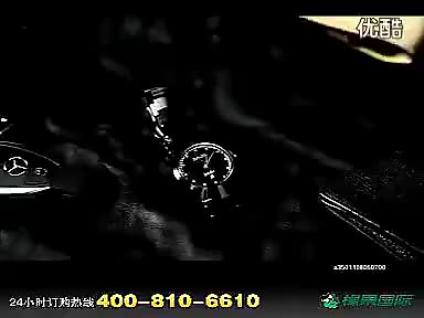 金立语音王A350手机