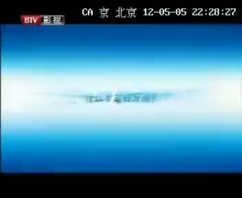 172910_C6F6