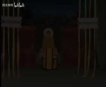 豫剧《金镖记》07 张枝茂 李德刚 鲁加胜 高玉英 高美玲