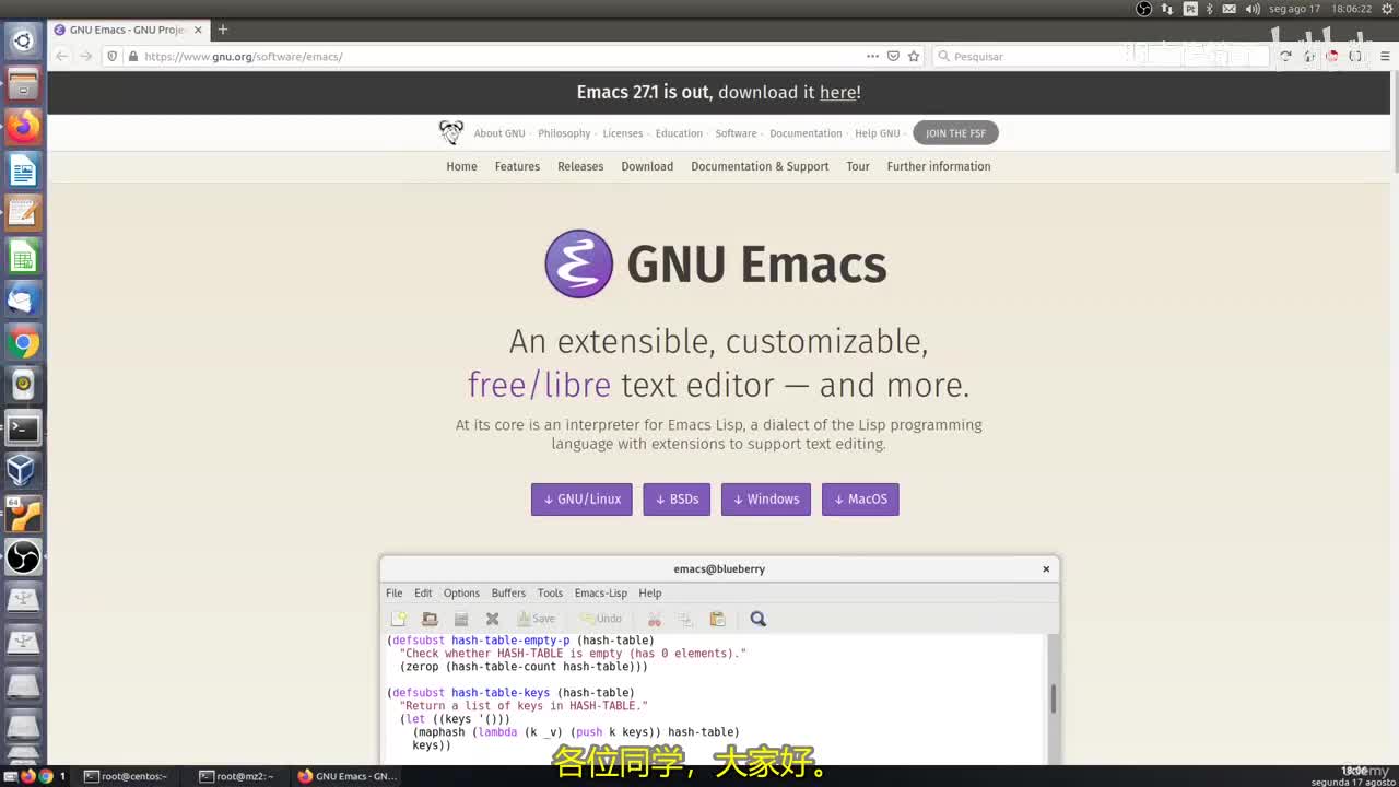 5_4 - 使用emacs