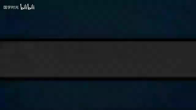 23 孙子兵法（1）