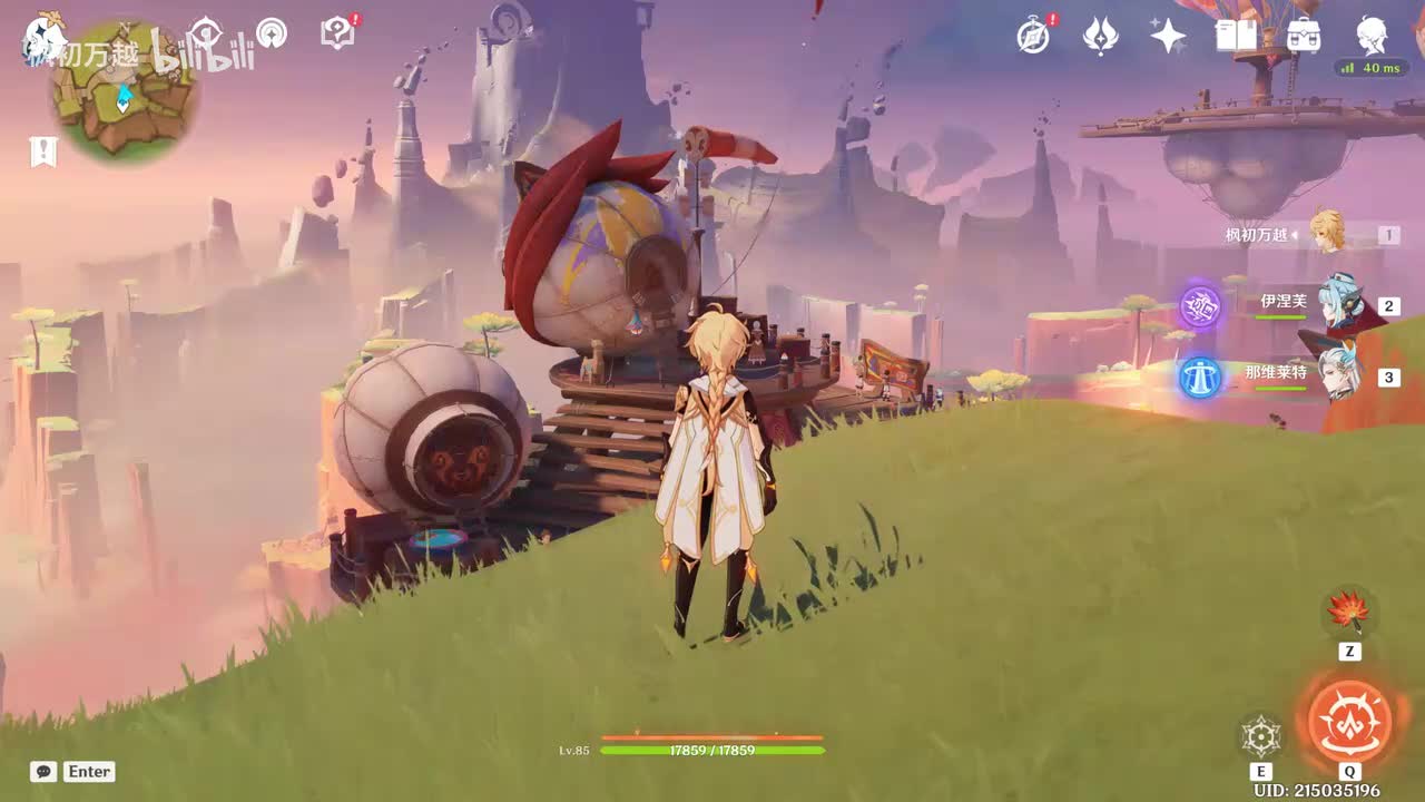 「6.0主」再见纳塔，你好挪德卡莱