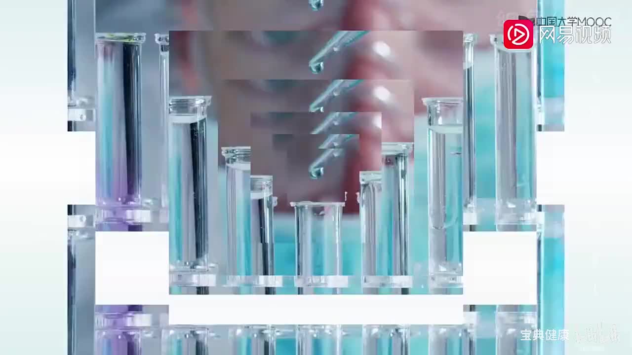 55. 7.3 眼部彩妆类化妆品（上）