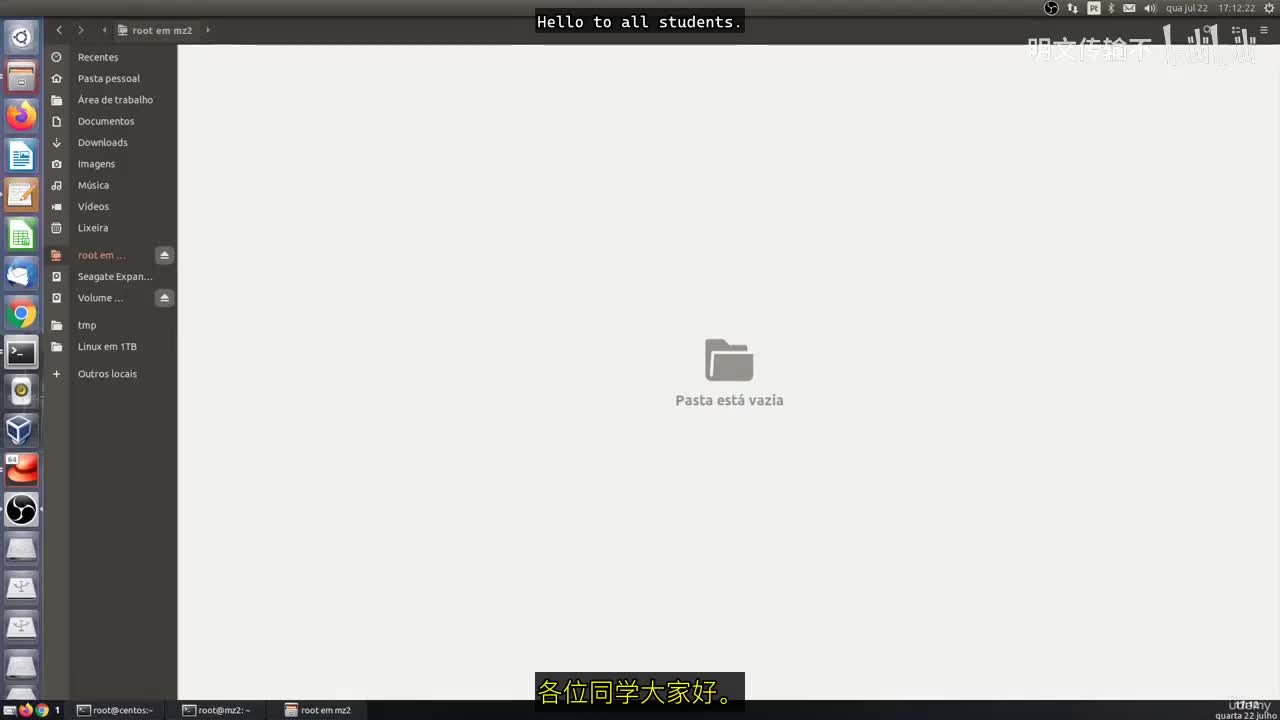 25_8 - 使用循环条件_By明文传输不
