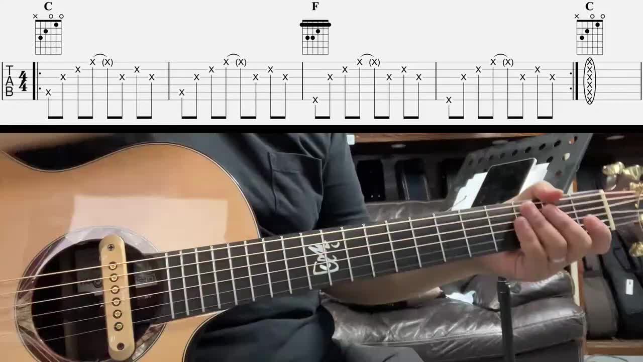 30-30--第三单元：节奏_第三十课 延音记号