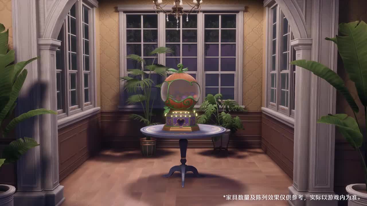 【家园】免费领取3款家具