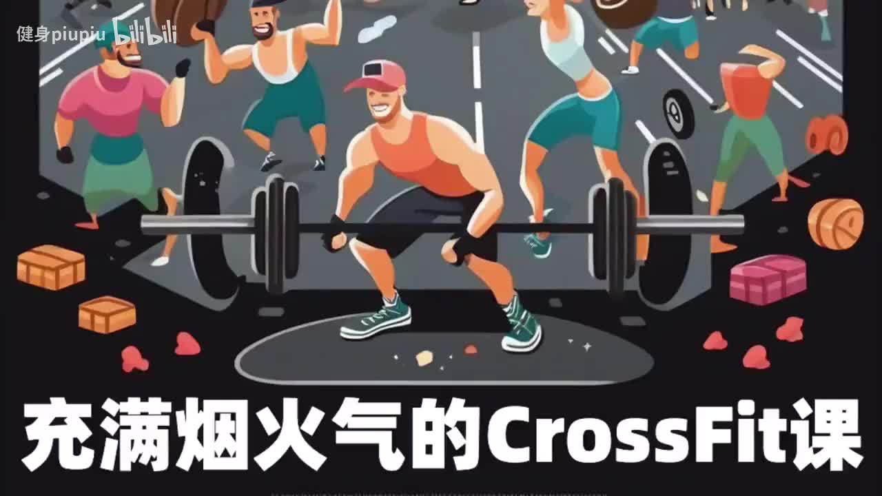 第七讲：每一种“拉”都是你获取成功时巨人的肩膀