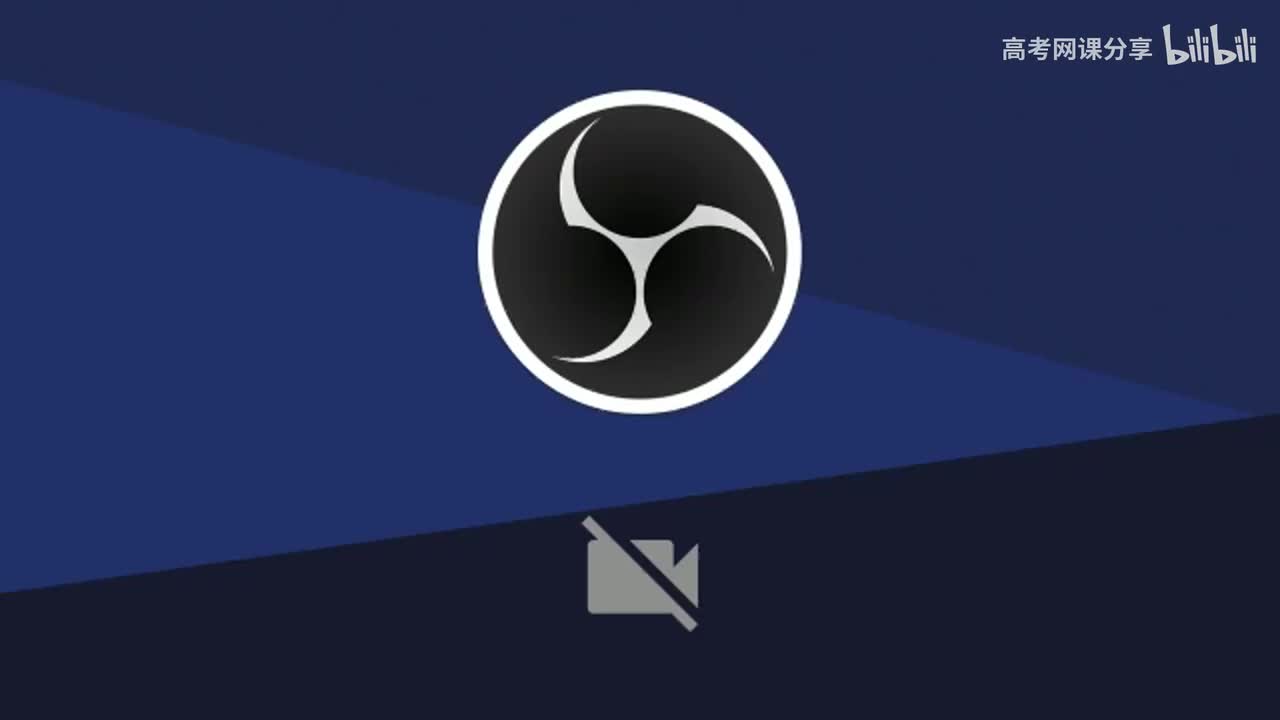 【寒假】第10讲 力学实验(四)平抛、动量及其他