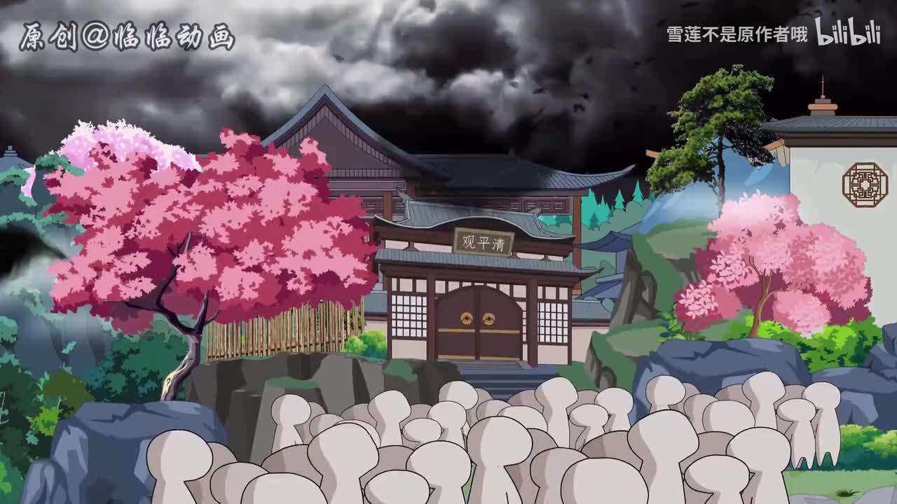 《咸鱼大小姐》503-507