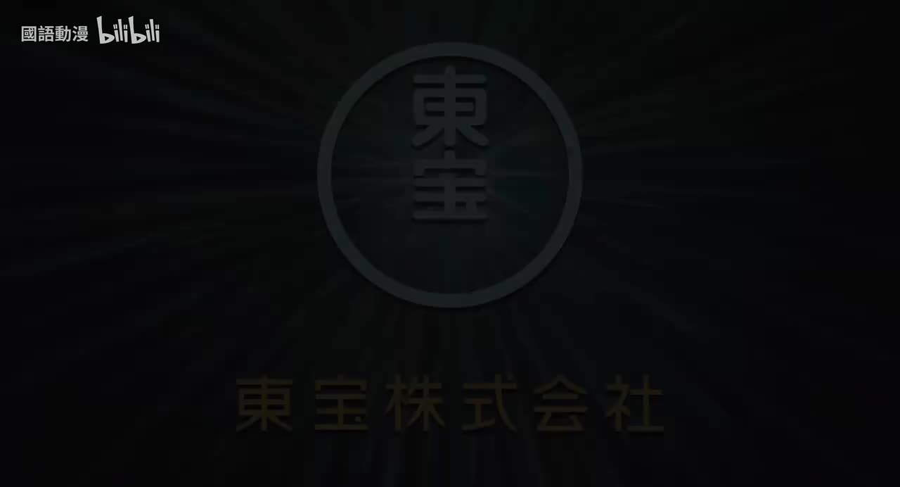 剧场版7：失落之塔 (1)