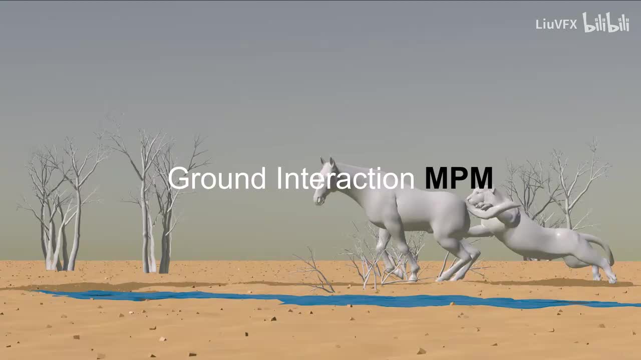 [原声] 08. 地面交互刚体动力学与物质点法
