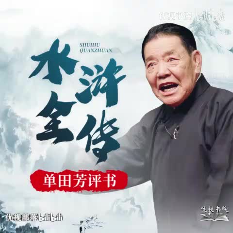 上部126-150