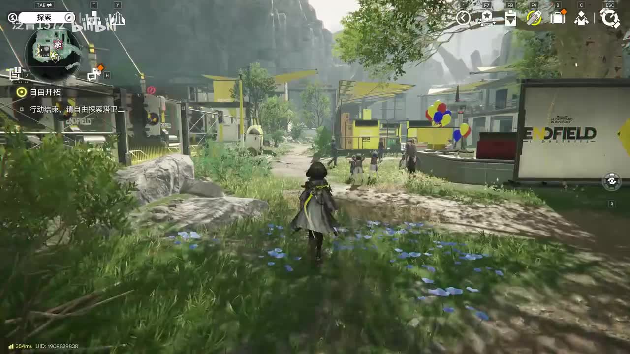 【1.0.重要】环带来客2（艾维文娜）