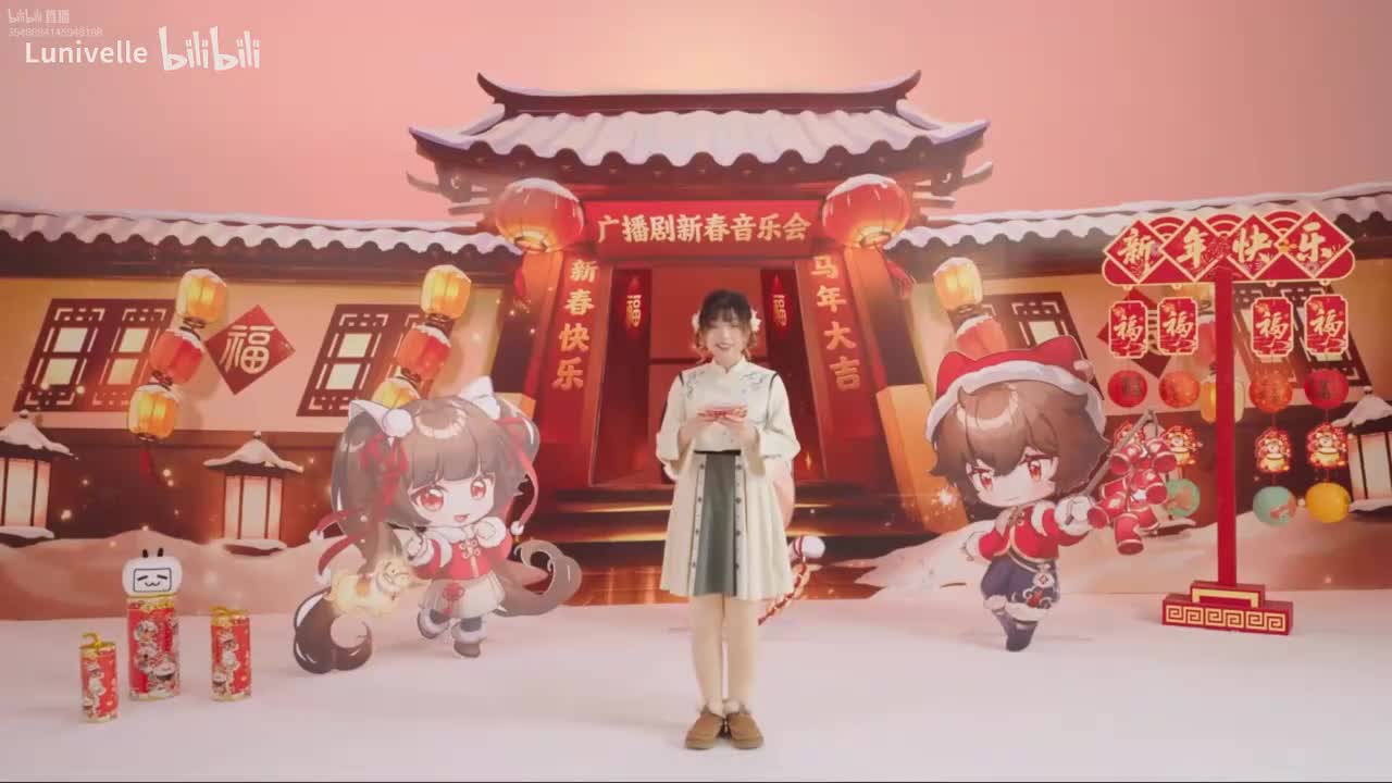 《放学等我》&《吞海》&《无限游封神》