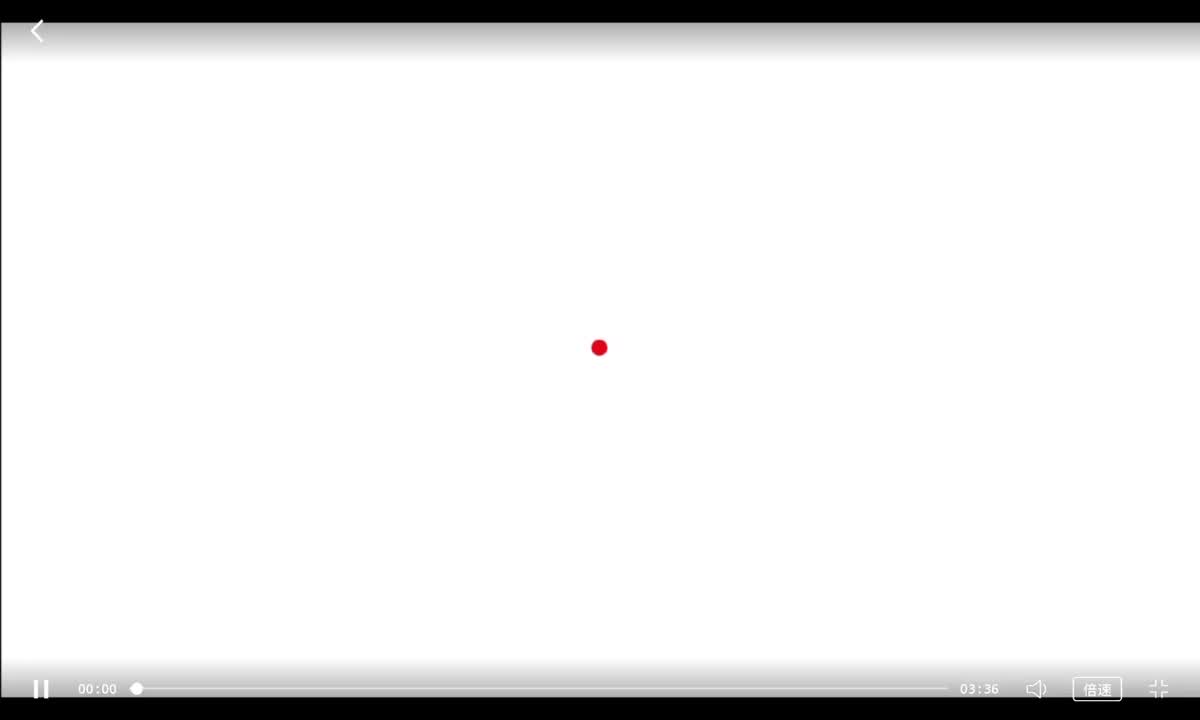 147-多边形的内角