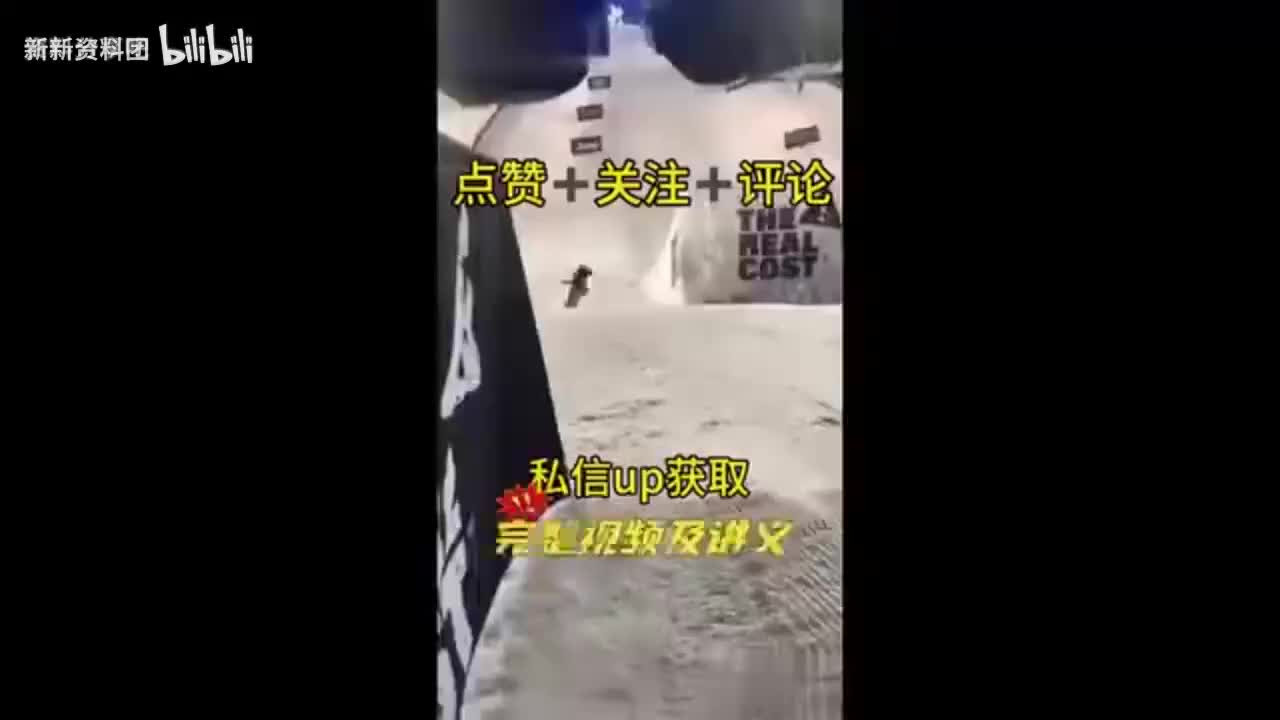 第01讲　现金流量和资金时间价值