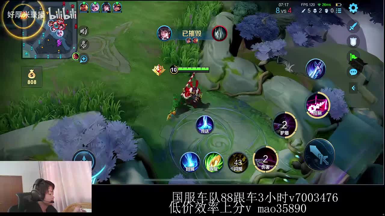 XLX金木-2026年01月30日13点22分（弹幕版）