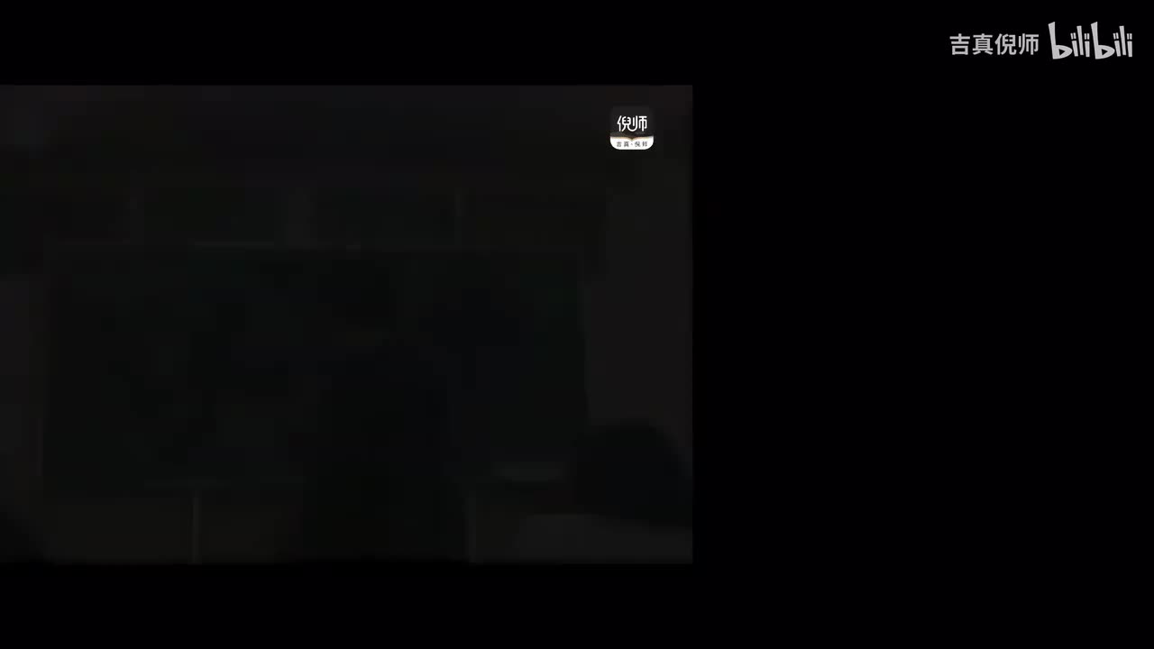 34：案例14紫微星在已宫-1