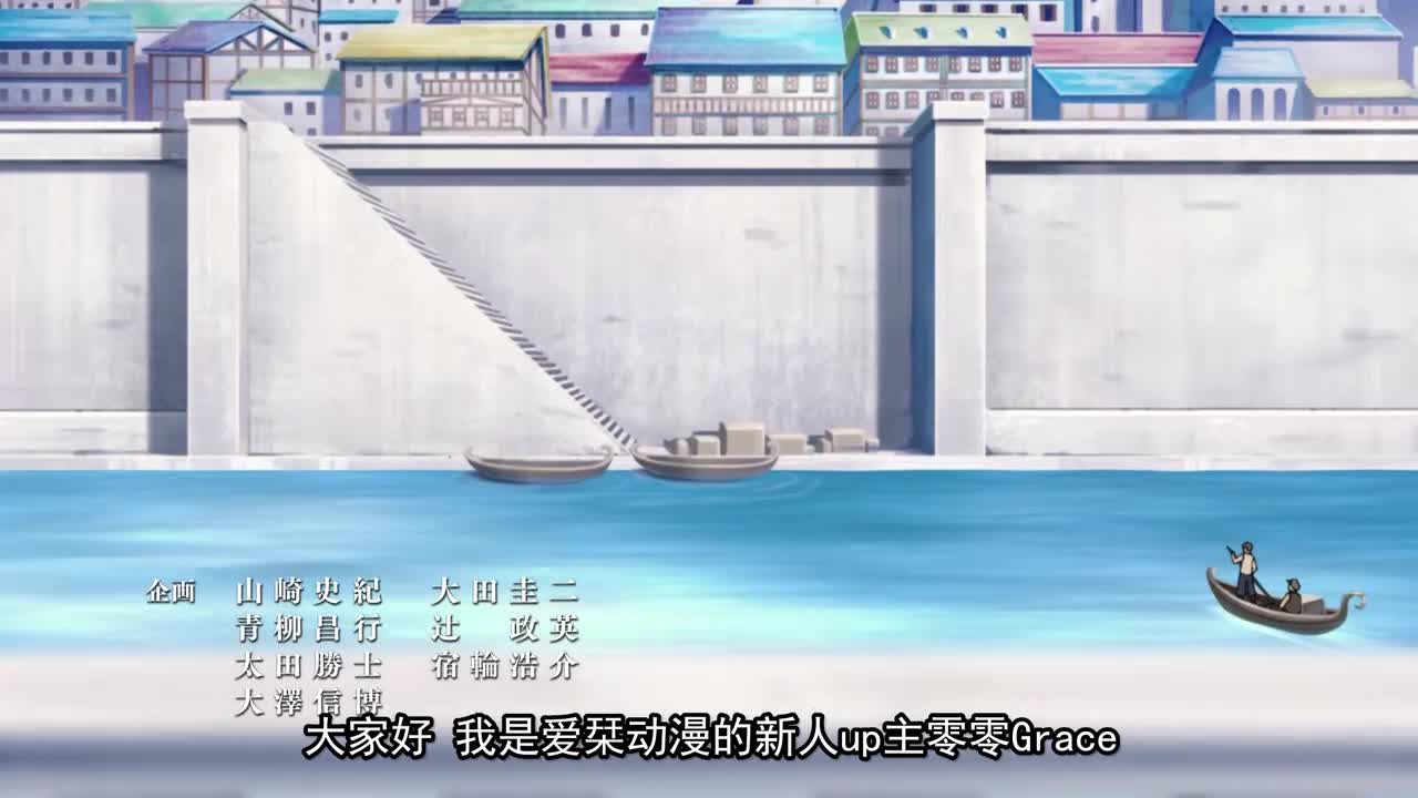 11.少年期 再会篇：父子吵架