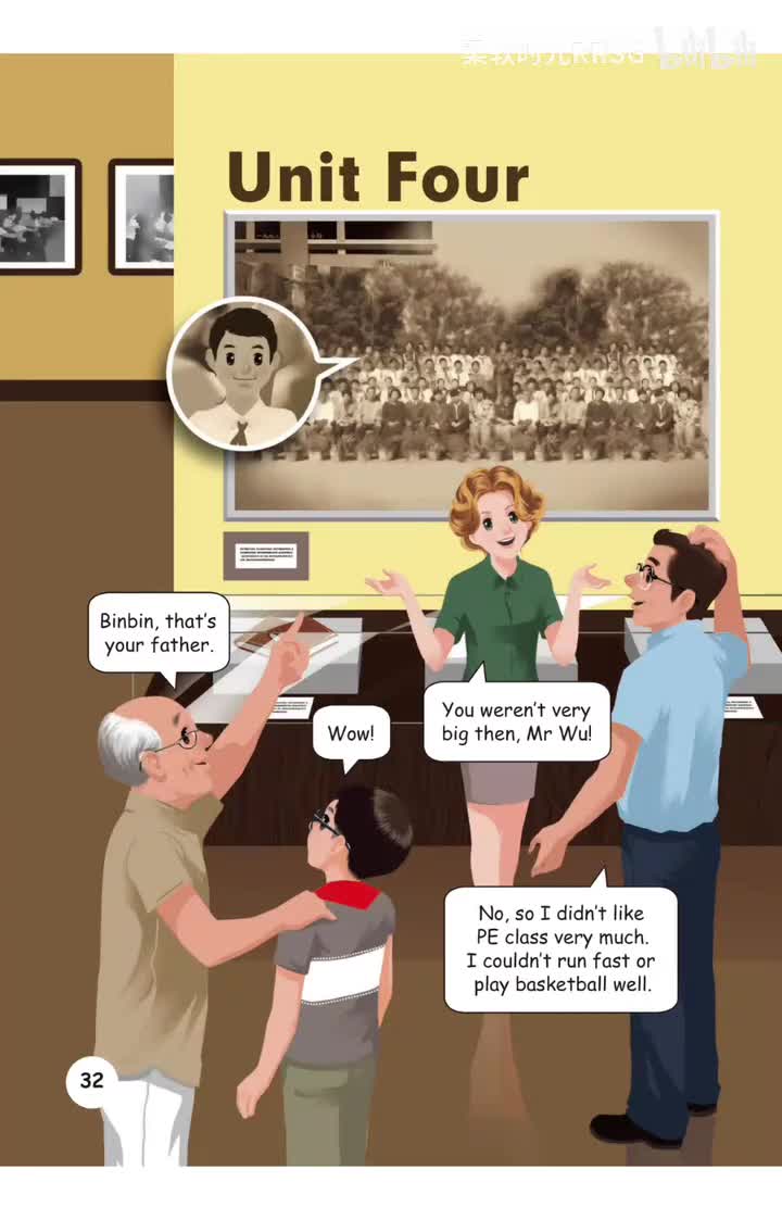 Unit 4 当时和现在(p.32-41)