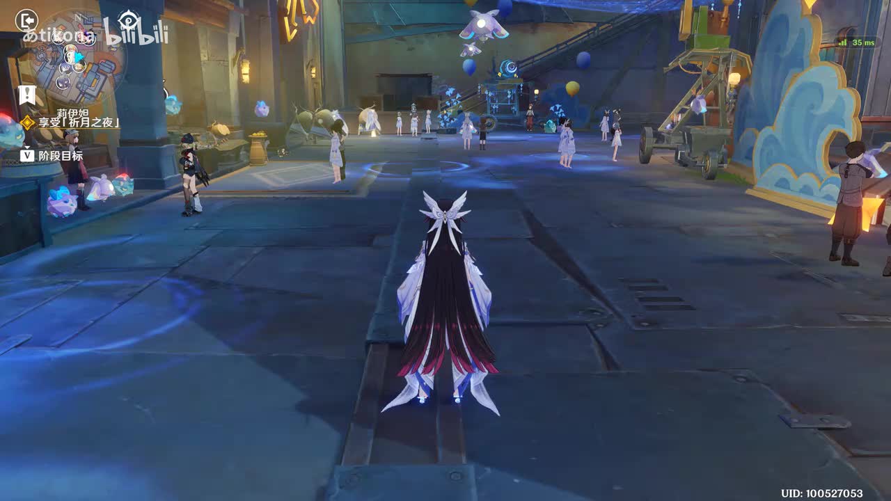 空月之歌 第六幕【散于晨雾的月芒】（中）（6.2 终北的夜行诗）.mp4