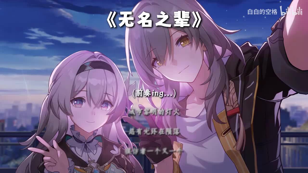 107.无名之辈