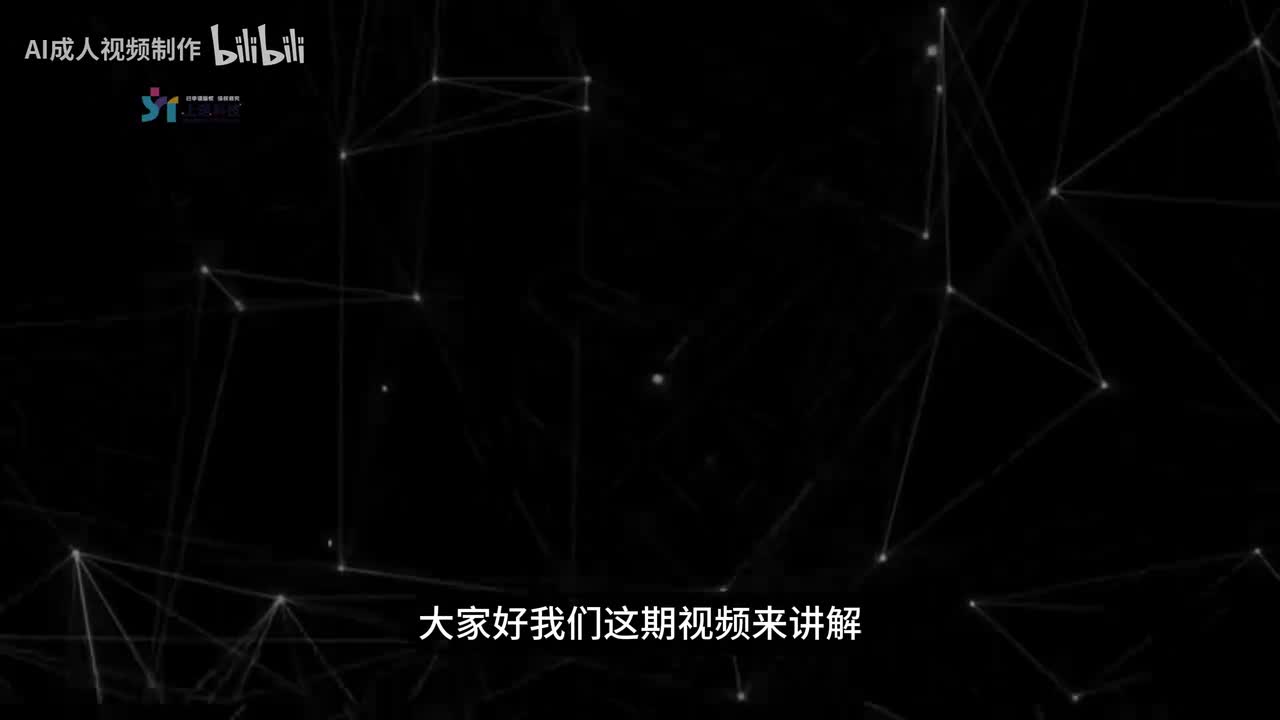 9.Midjourney视频生成