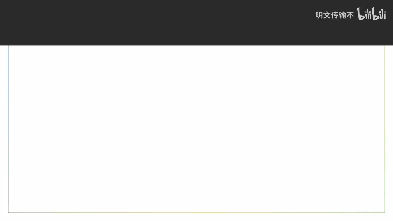 03.02 - 将 JSON 转换为对象或数组