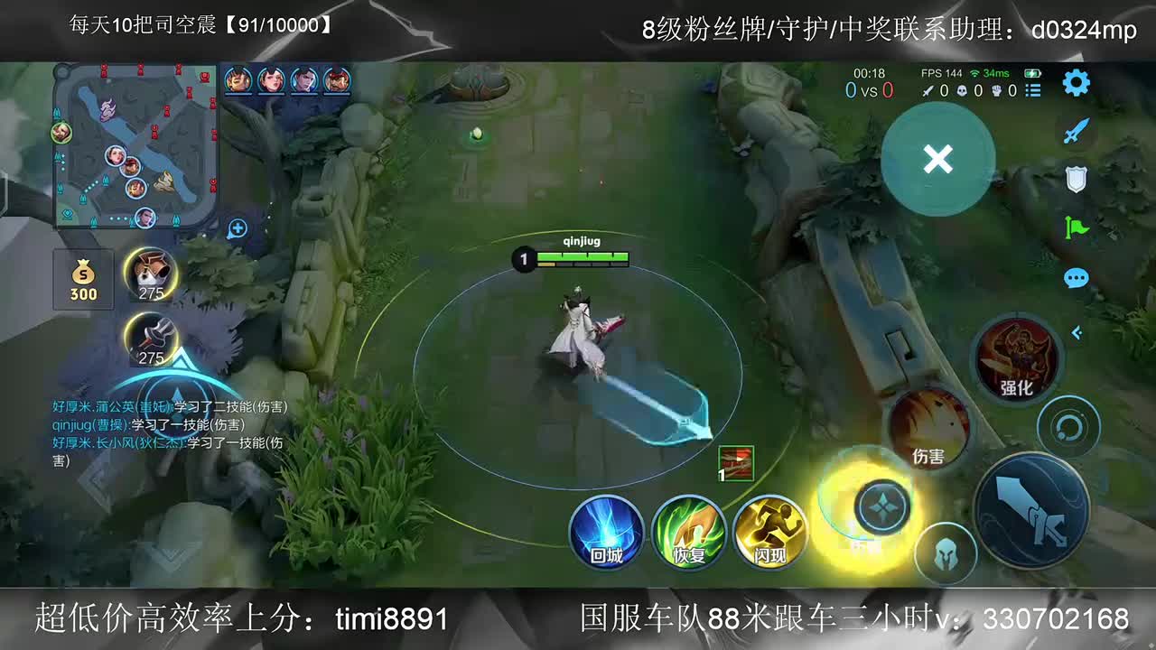 琴酒ouO-2025年12月06日19点21分