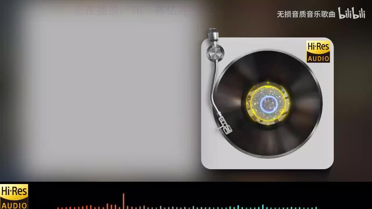 《76. 林忆莲-愛上一个不回家的人》《77. 李宗盛 - 爱的代价》《78. 李荣浩-老街》《79. 黄静美 - 无人与我》《80. 周传雄-花香》