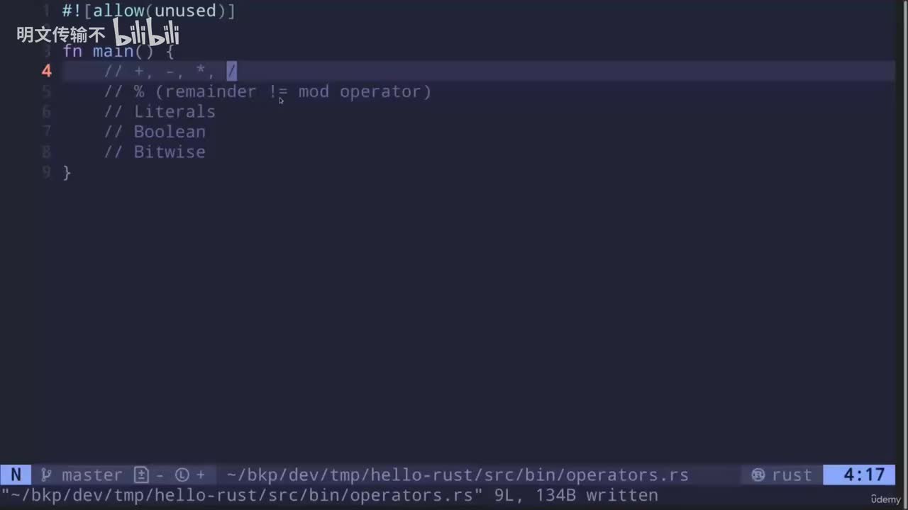 11 - 运算符_明文传输不