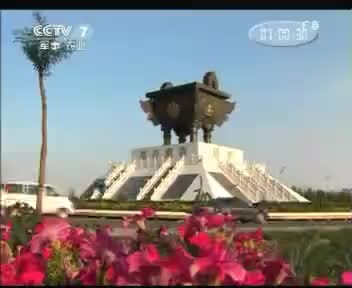 向阳农业 2011.10.16
