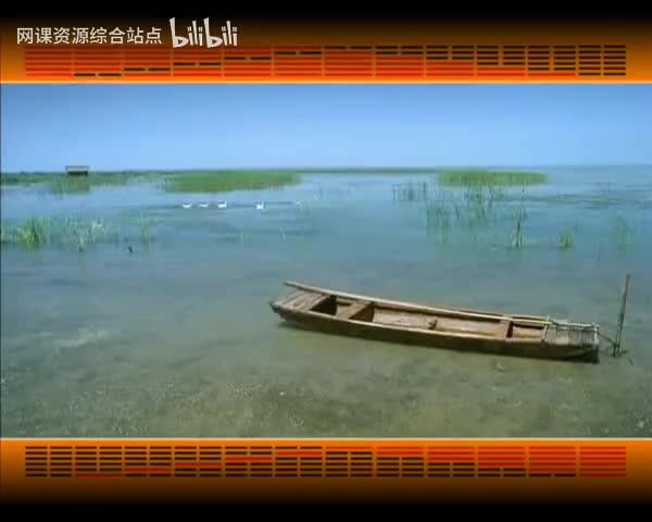 107_易经的智慧_（卦序44）_姤卦（上）不期而遇