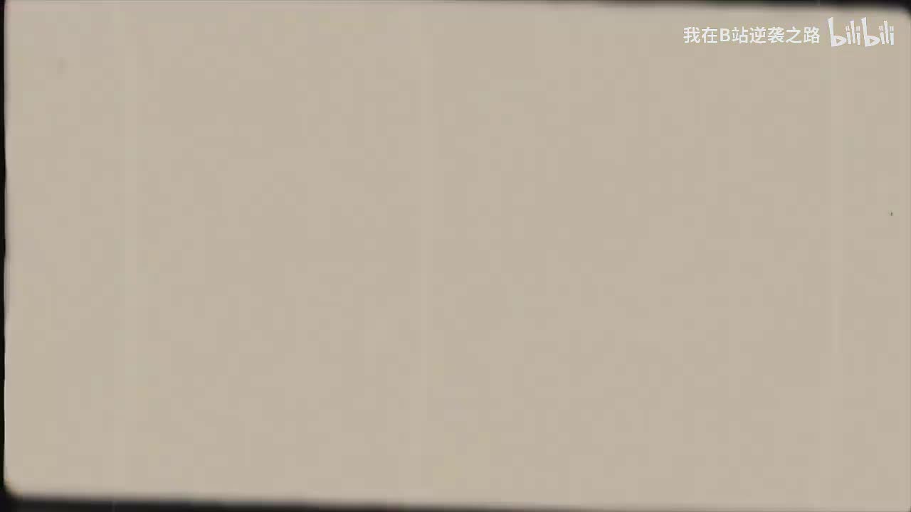 L7-45相交线与平行线（一）题型精讲