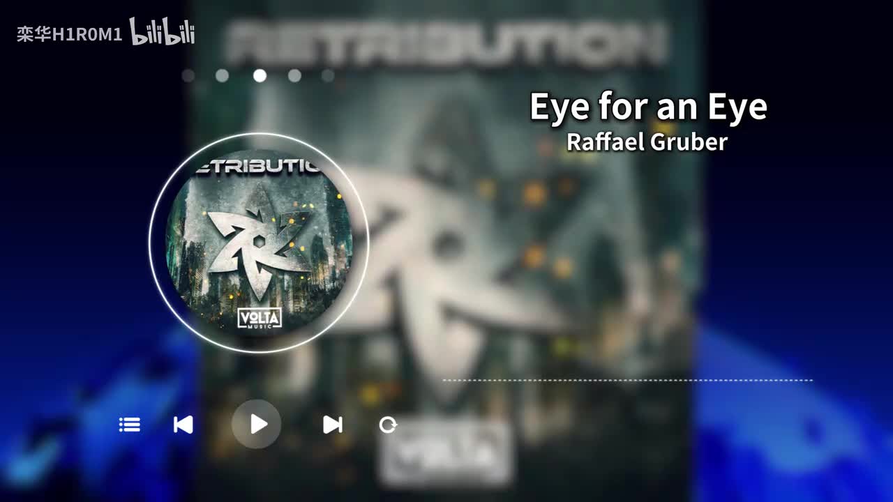 Eye for an Eye