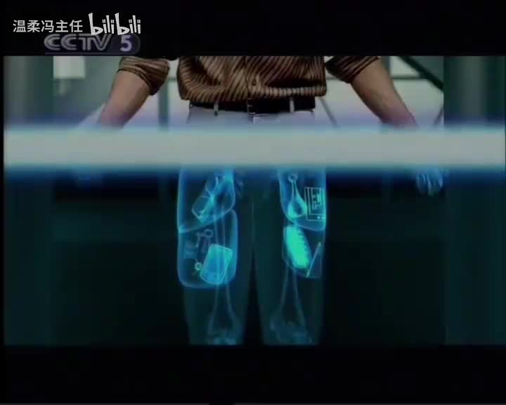 2005年的与狼共舞