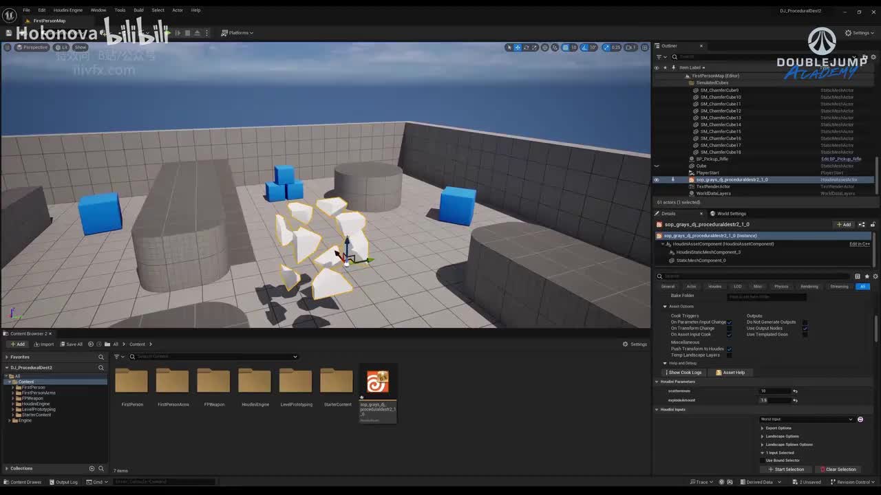 Week 3 B 02 - Interior Shade.mp4