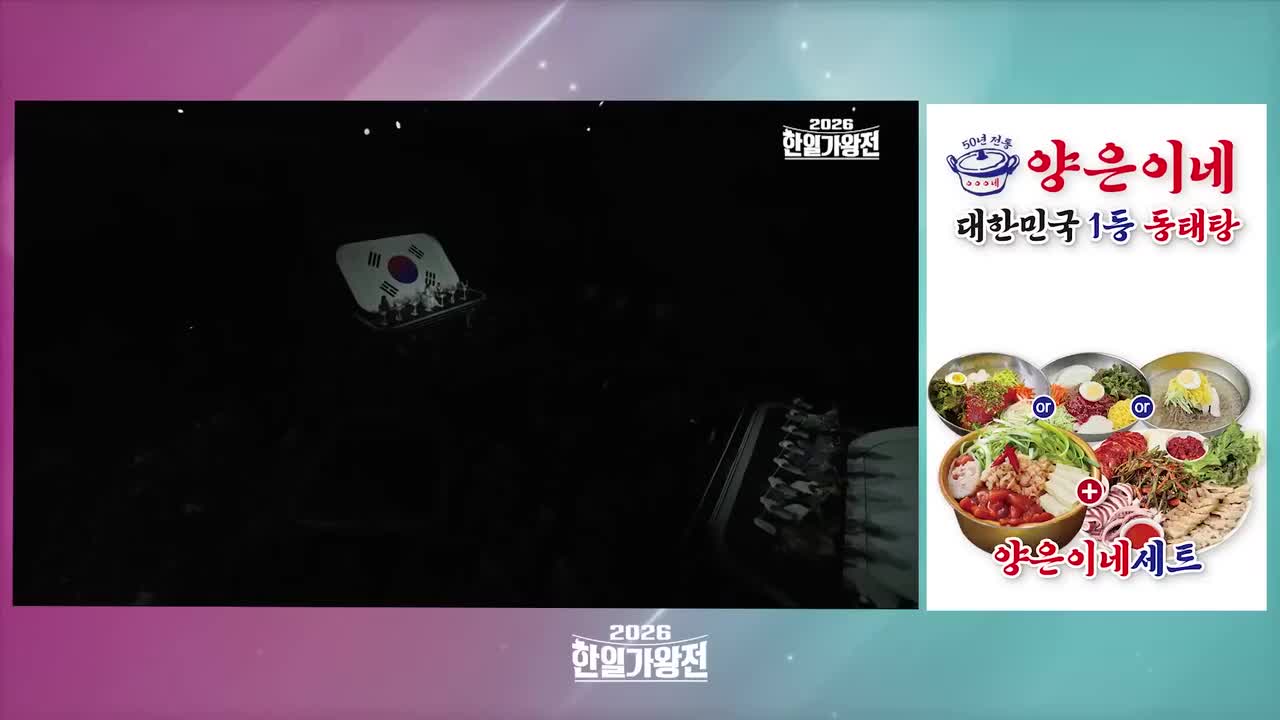 海鸟 纯享版