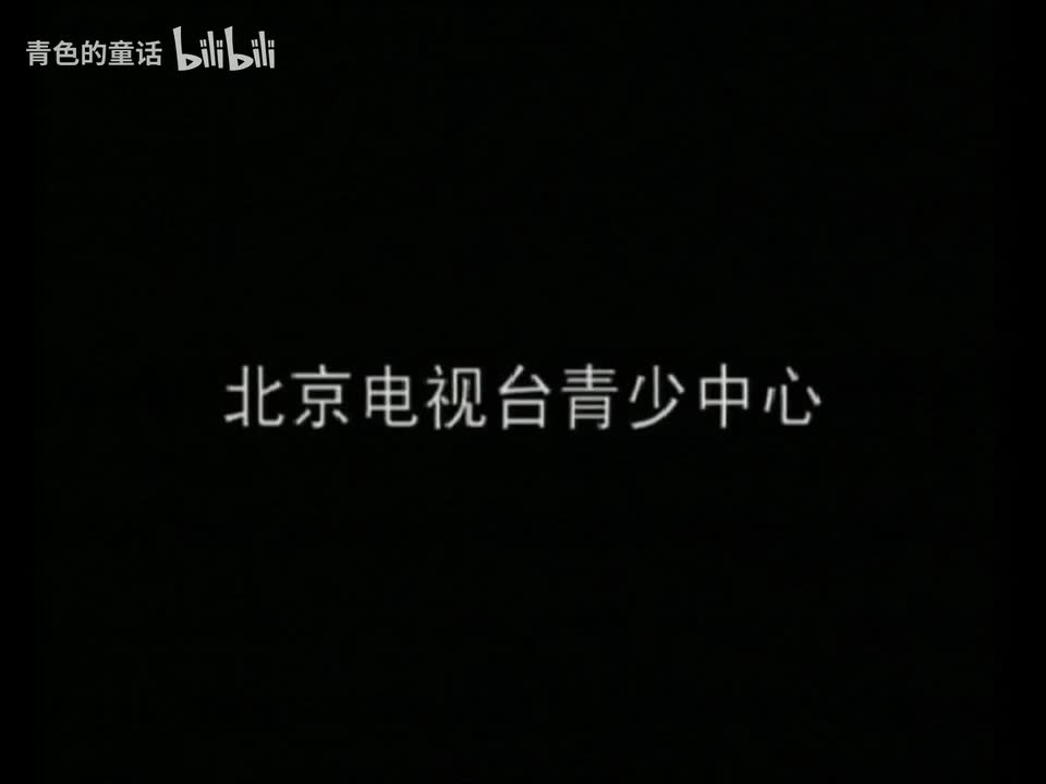 学问猫说历史 p09 第9集 伏羲的本领 [BV1vKUYBME38_p9]