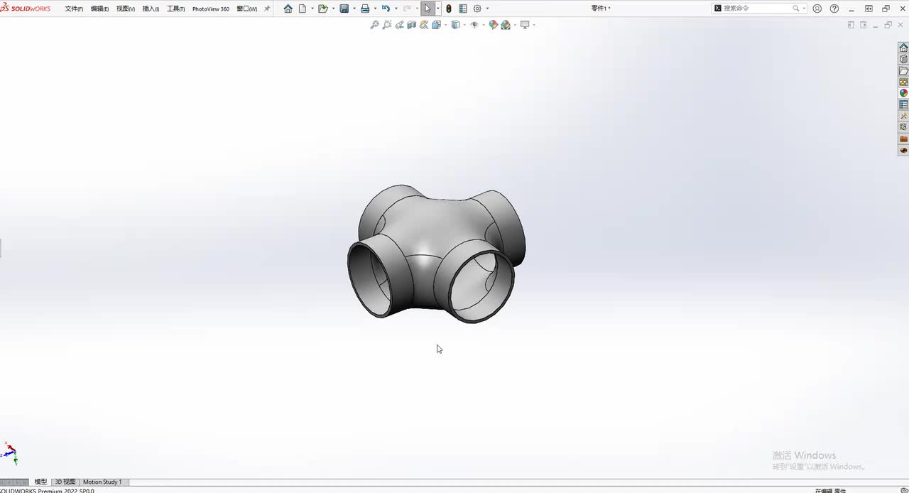 Solidworks绘制四通模型