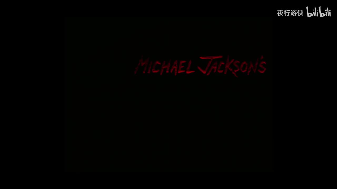 Thriller - Michael Jackson