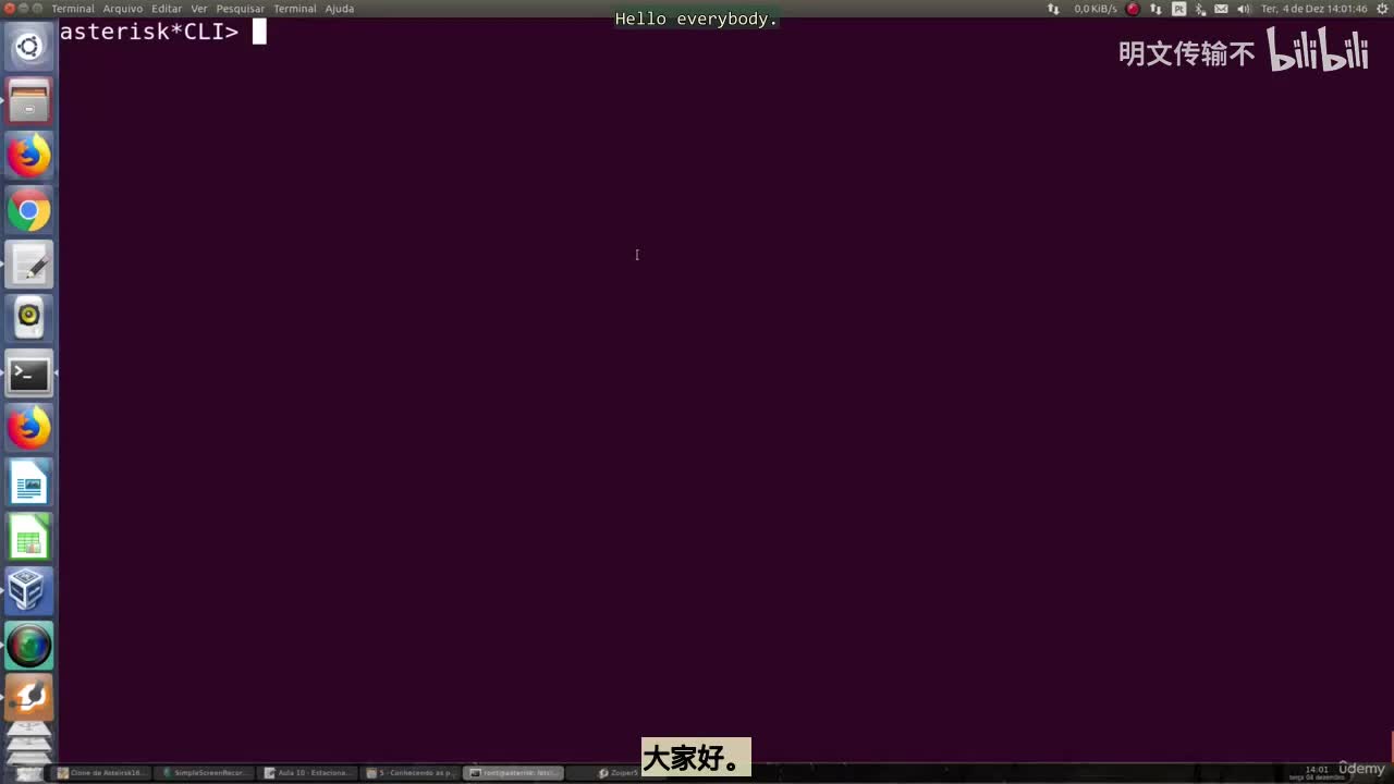 41_13 - 通话驻留_明文传输不