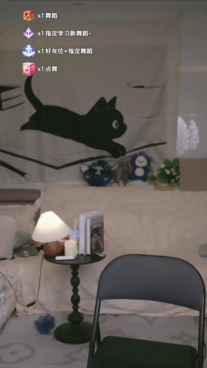 录制-20251003-205304-115-敢来吗