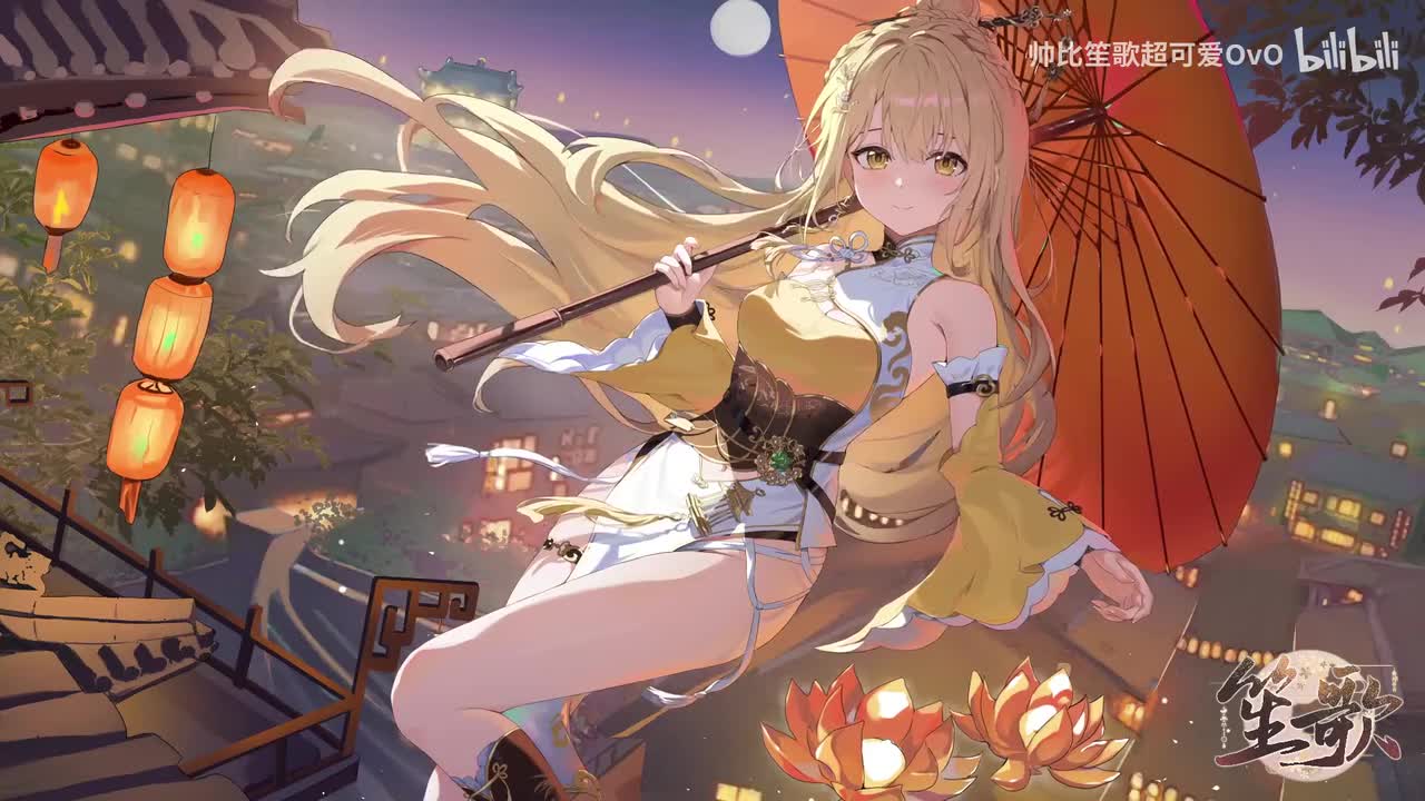 0-小塔陪你过除夕！